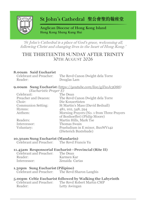 The Thirteenth Sunday after Trinity